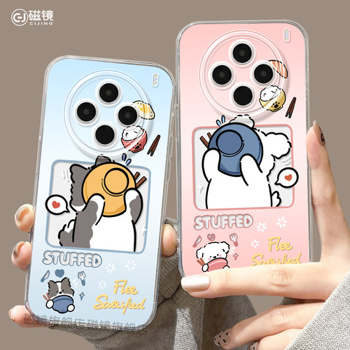 耐刮防摔