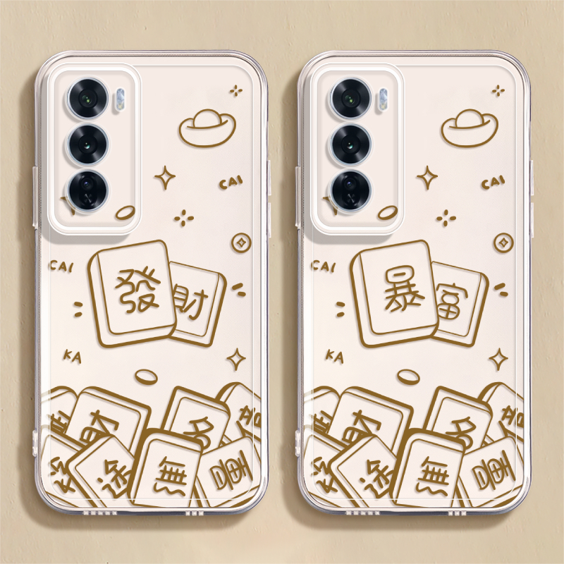 适用iQOONeo9Pro手机壳第二件0