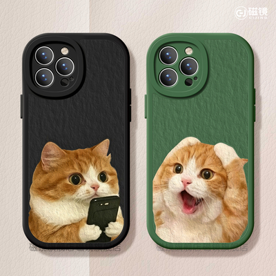 适用苹果18手机壳air新款iphone17pro保护套2女13mini全包15防摔xs软外7plus硅胶8小羊皮16搞怪猫咪se创意max