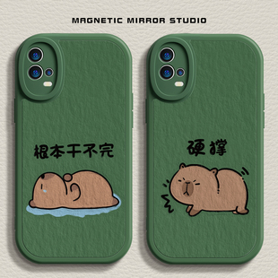 适用vivox100pro手机壳k11新款 neo9软12男s19女80保护套 opporeno12卡皮巴拉iqooz9液态findx7硅胶一加ace个性