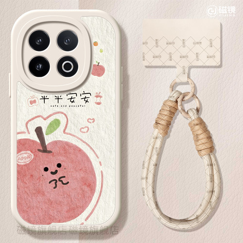 耐刮防摔