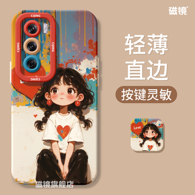 适用于OPPOReno12手机壳保护套