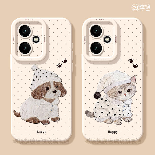 耐刮防摔