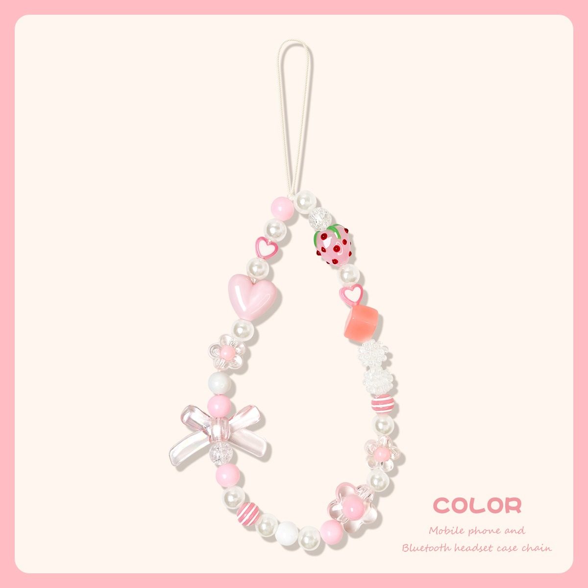 手机链挂饰高级水晶原创短款可爱链绳苹果华为小米彩色创意简约防丢挂绳串珠珍珠手腕绳网红多巴胺女高端链条,3C数码配件,手机挂件/手机链,淘宝优惠券,粉丝福利购,淘宝优惠卷