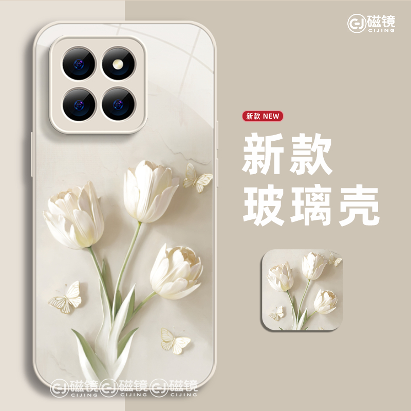 适用于小米12手机壳保护套