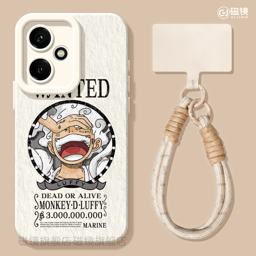 耐刮防摔