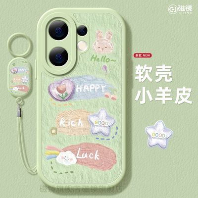 防摔卡通,可爱硅胶新款手机壳