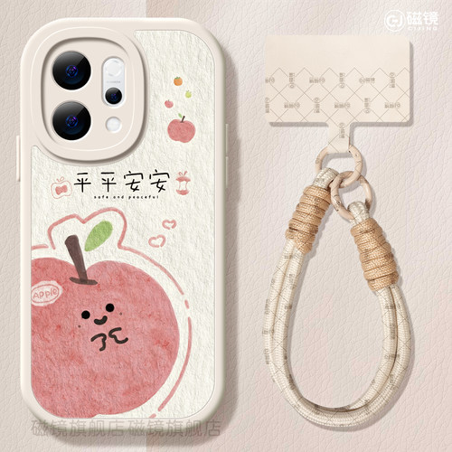 耐刮防摔