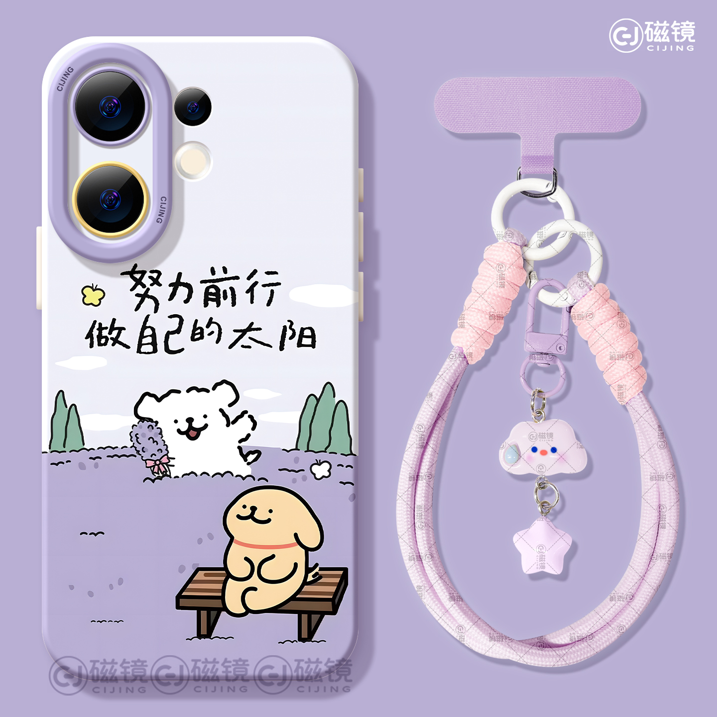 防摔卡通,情侣硅胶vivos30手机壳