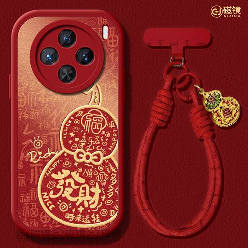 耐刮防摔