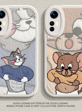 适用红米note13pro手机壳11ultra新款mix4猫和老鼠10s液态civi3硅胶小米13情侣k60软k70男12x女12spro至尊版9