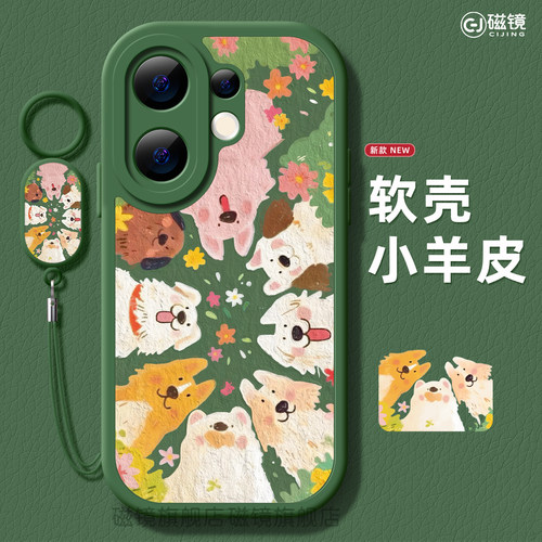 耐刮防摔