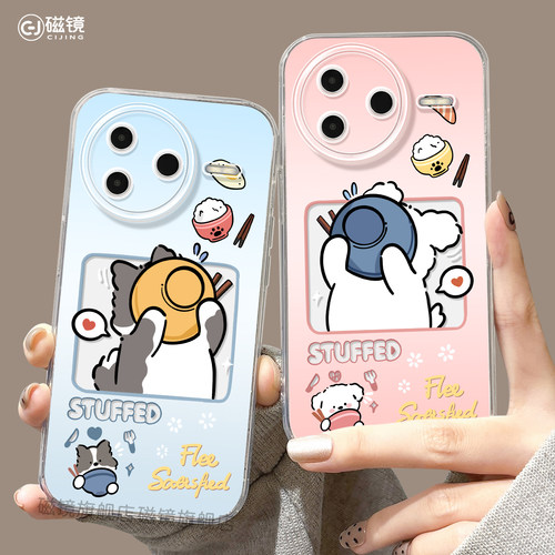 耐刮防摔