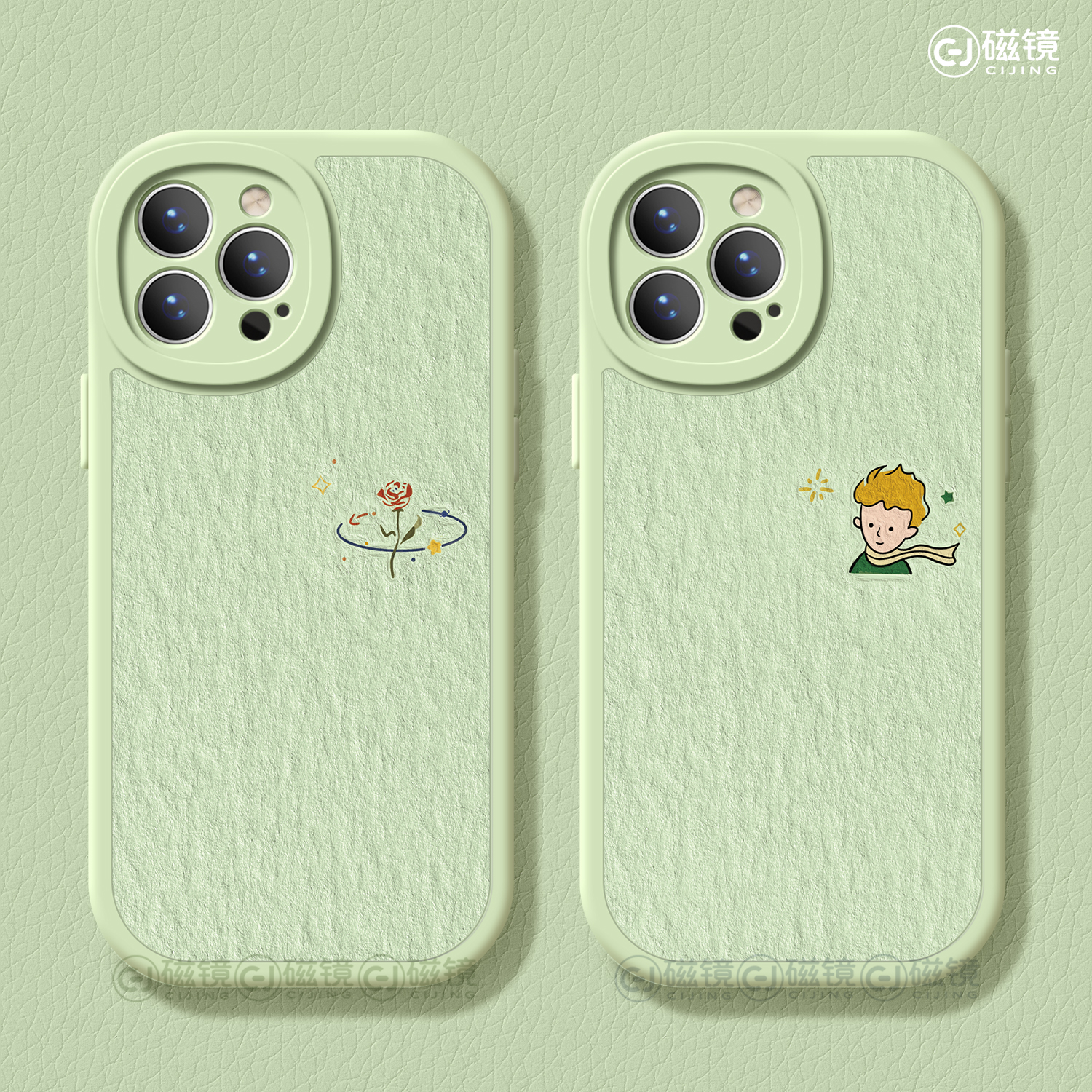 卡通,情侣硅胶iphone17pro手机壳