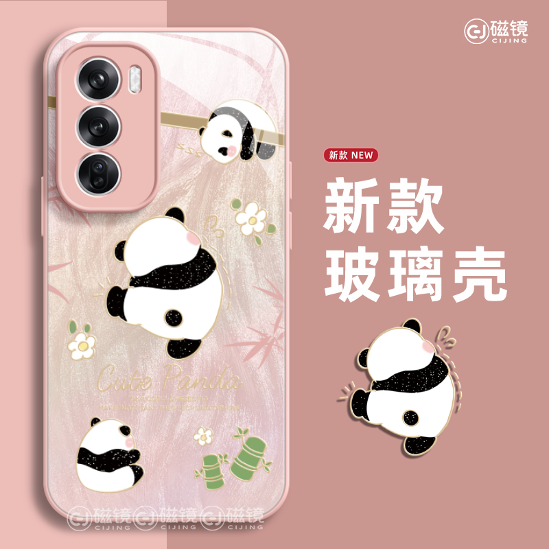 适用于OPPOReno12手机壳保护套