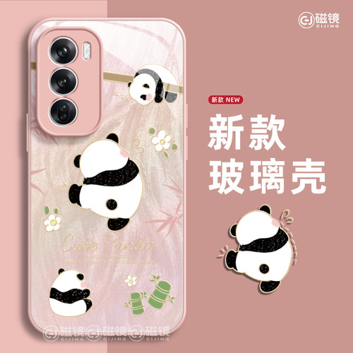 适用于OPPOReno12手机壳保护套