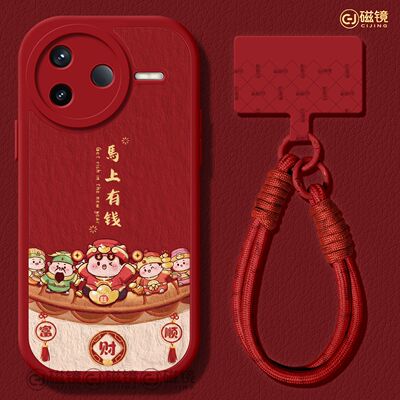 防摔卡通硅胶红米k70e手机壳