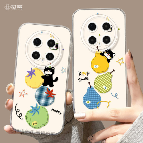 耐刮防摔