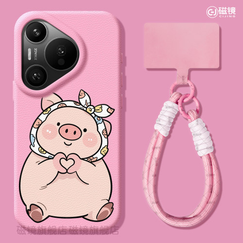 耐刮防摔