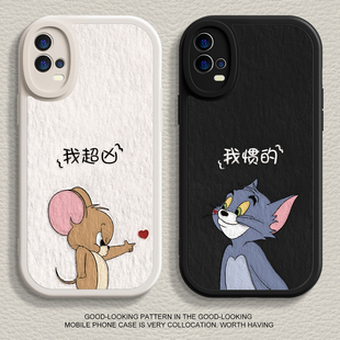 适用opporeno vivox90杰瑞汤姆iqoo12液态findx6硅胶r17情侣neo8软9男s17女z7x80保护套60 11手机壳k10pro新款