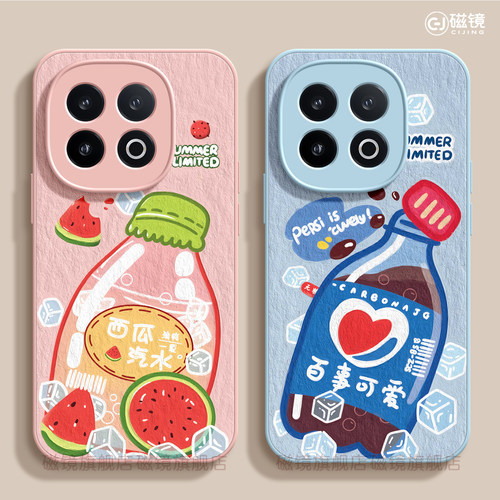 耐刮防摔
