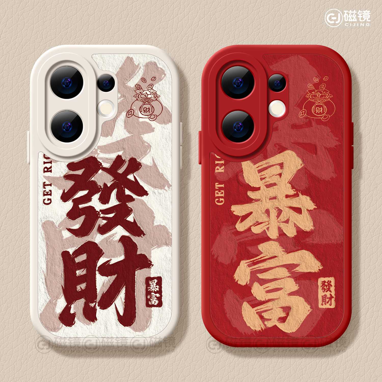 防摔文字硅胶vivos30手机壳