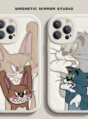 适用iPhone14promax手机壳苹果17新款12mini杰瑞汤姆16pro液态8plus7p硅胶xr情侣xsmax软x男14plus女6e保护套