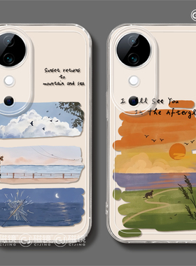 适用vivos30promini手机壳iqooneo9新款x200s日落海边iqoo13透明Y300硅胶z7/z8/z9创意s19软80男60女18保护套