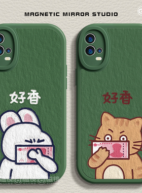 适用opporeno14手机壳k11新款vivox100pro猫咪兔子iqoo12液态findx6硅胶r17个性neo8软9男s17女z8x80保护套60