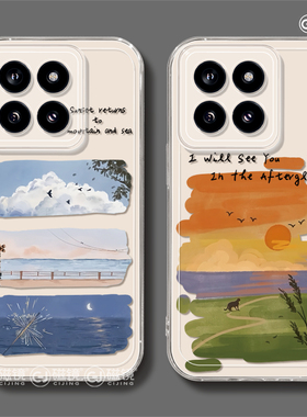 适用小米红米k80手机壳note14pro/12新款k70/60日落海边13ultra透明2civi3硅胶17创意40软50男15女spro至尊版