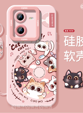 适用VIVOX200手机壳S30新款天使眼IQOOZ9可爱猫咪NEO10/8液态IQOO12硅胶70卡通60软pro男mini女plus加+保护套