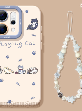 适用opporeno14手机壳女新款reno12pro+保护套13全包9pro硅胶8防摔reno7se天使眼oppo软外壳6猫咪兔子5卡通10