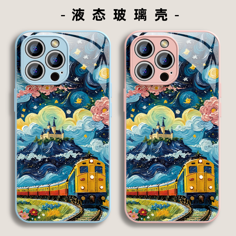 适用于iPhone15手机壳保护套