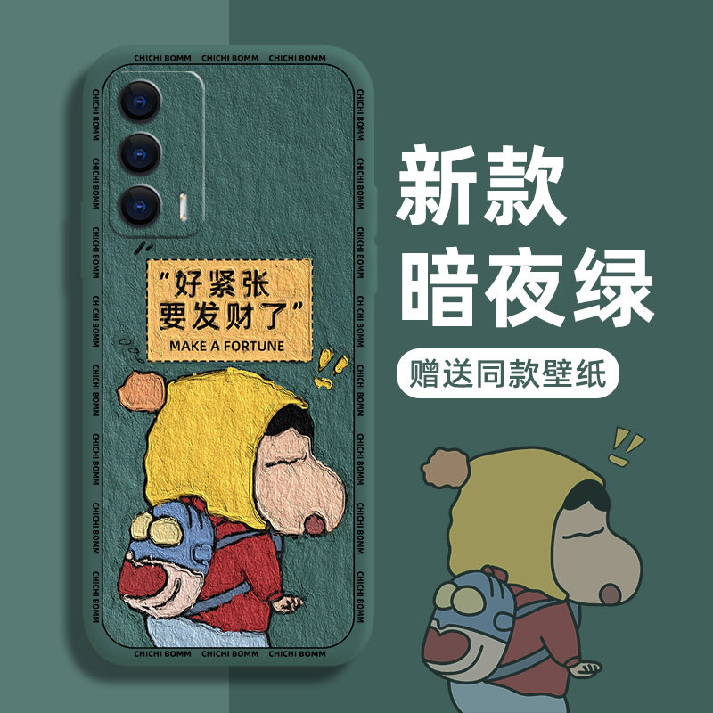 油画小新魅族18手机壳适用魅族17男女新款pro液态硅胶18s软
