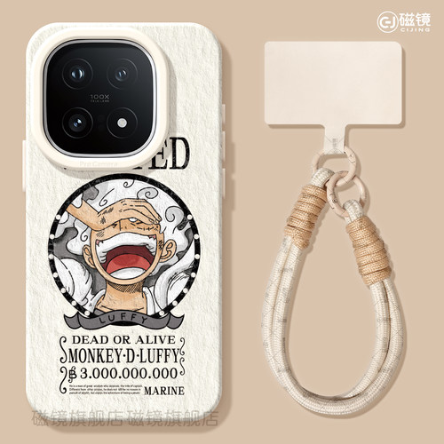 耐刮防摔