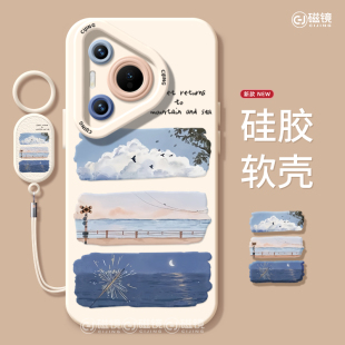 适用华为Pura80手机壳mate80新款 天使眼NOVA14海边日落P60art液态pro硅胶plus风景50软13男ultra12女70保护套