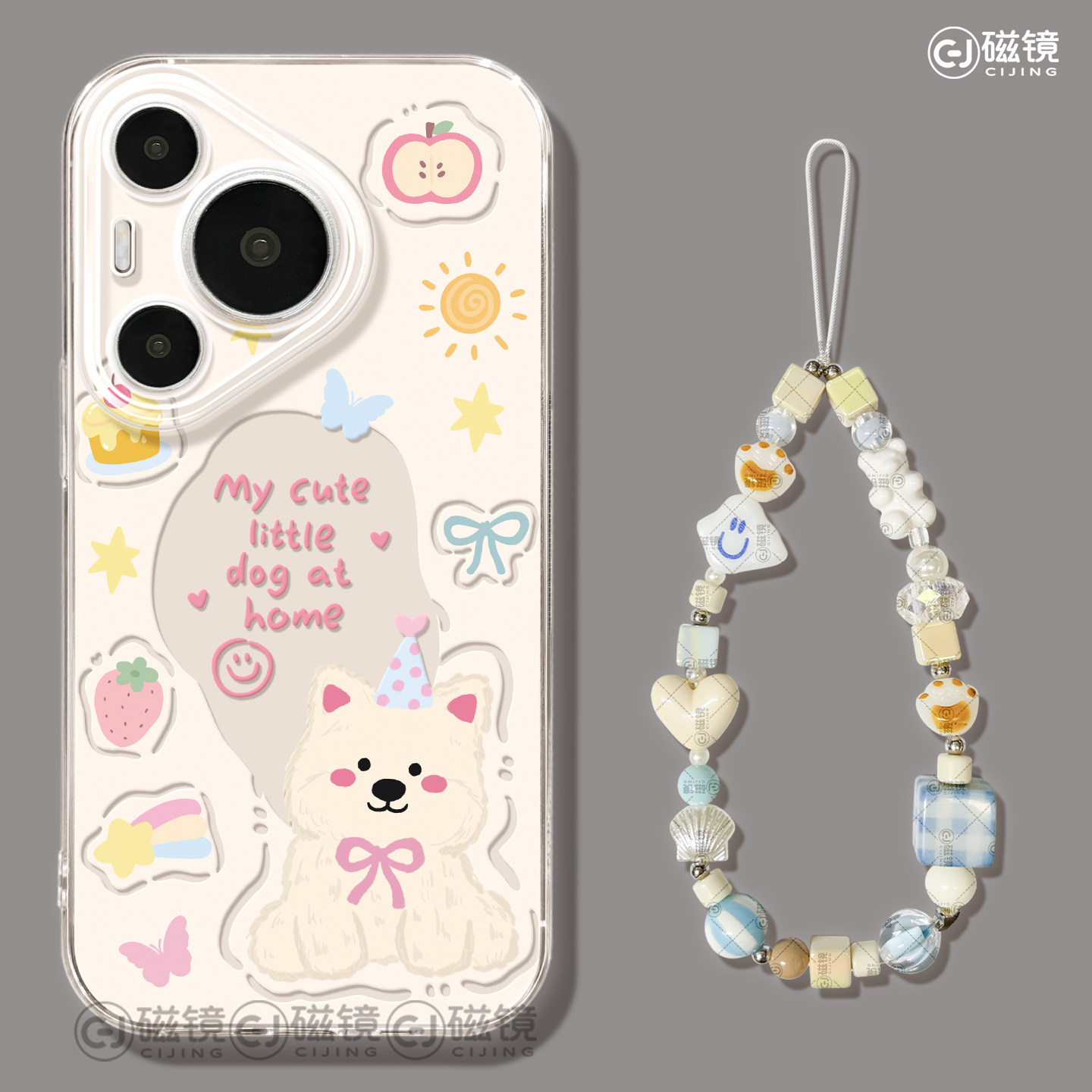 防摔卡通,可爱硅胶华为p30手机壳