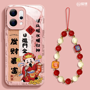 适用opporeno14手机壳男女新款reno12pro+保护套13全包9pro硅胶8防摔reno7se玻璃oppo硬外壳6财神爷5中国风10