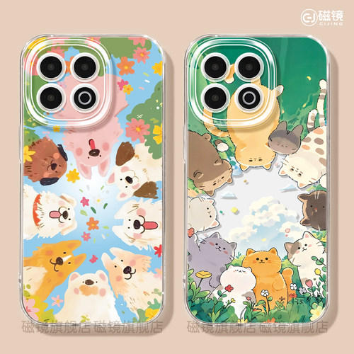 耐刮防摔