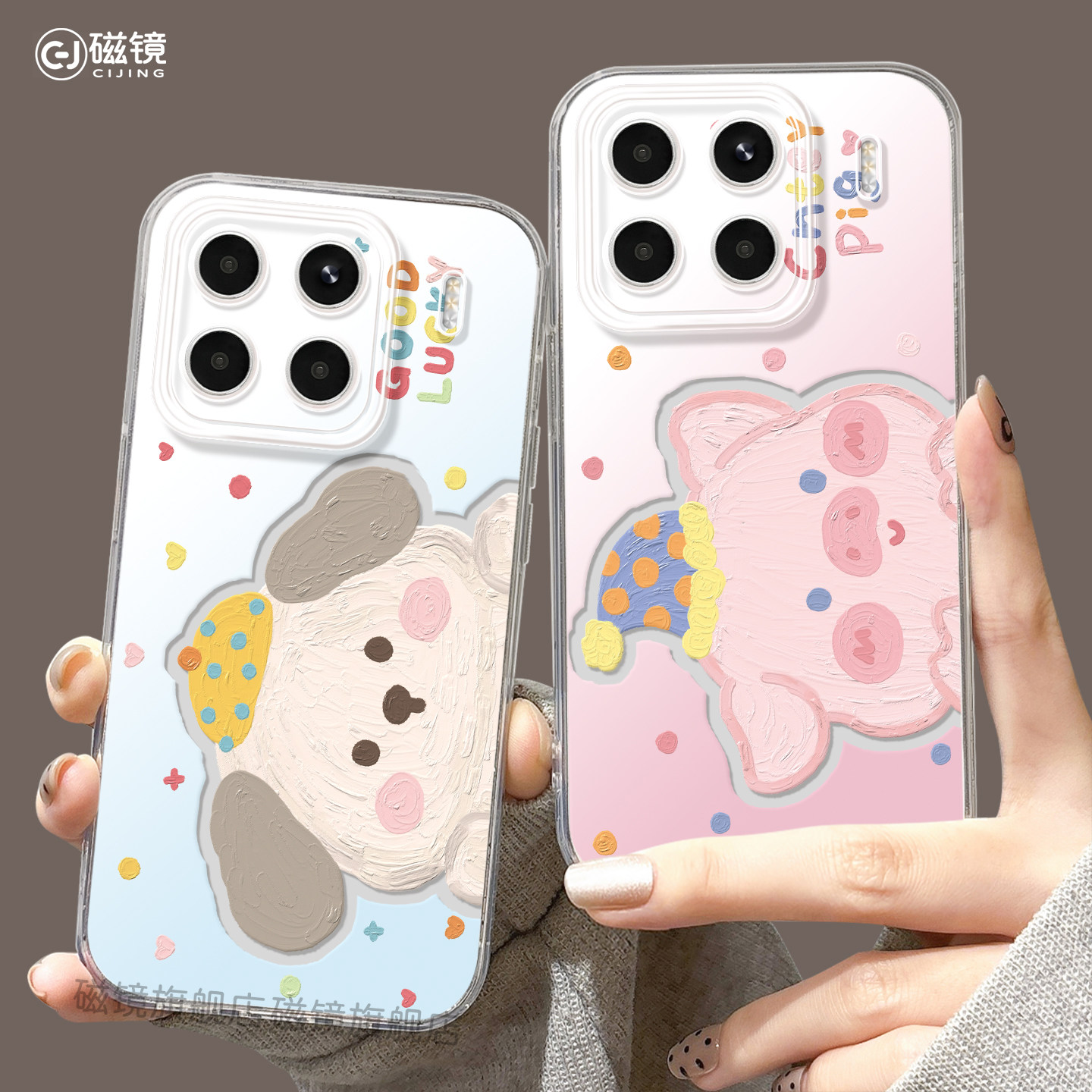 适用小米17手机壳女新款15pro保护套小米14ultra全包17t防摔18pro硅胶2透明外壳青春版卡通10por狗狗小猪软壳