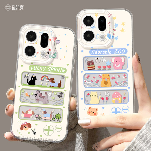 耐刮防摔