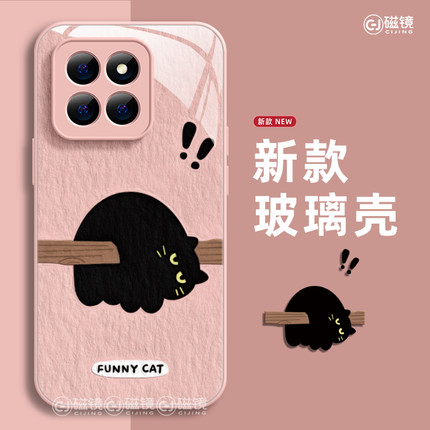 适用红米note14pro手机壳小米17新款k70/60呆萌猫咪13ultra玻璃2civi3硅胶12卡通40硬k80/50男15女spro至尊版