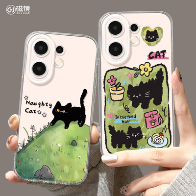 适用vivos50手机壳女款s30pro保护套vivo s16e全包mini防摔s15/s12透明s18硅胶软s17卡通s9草地猫咪新款s20外