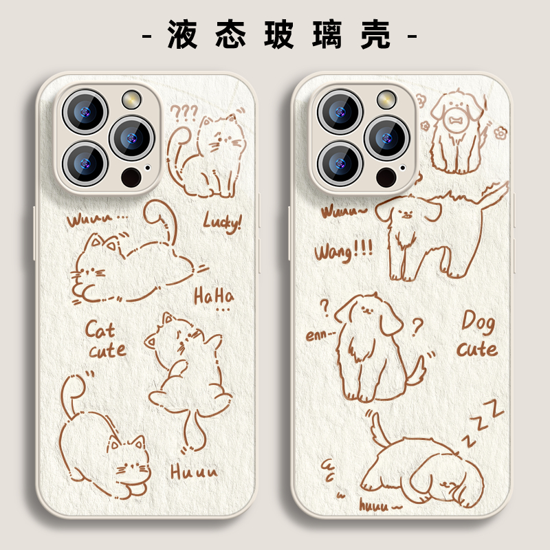 适用于iPhone15手机壳保护套