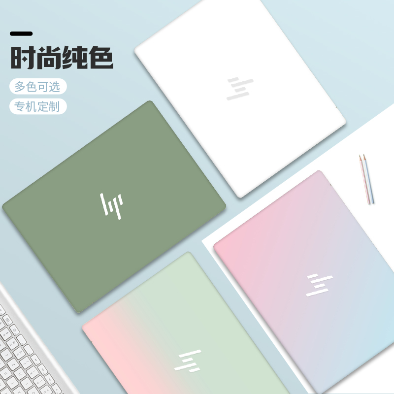 免剪裁，不留残胶，孔位镂空，简单易贴