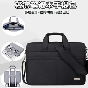 M18 17.3寸电脑包m17r5简约单肩x17 x16 R1笔记本手提包18 x14男女公文包m16抗压 电脑包外星人Alienware