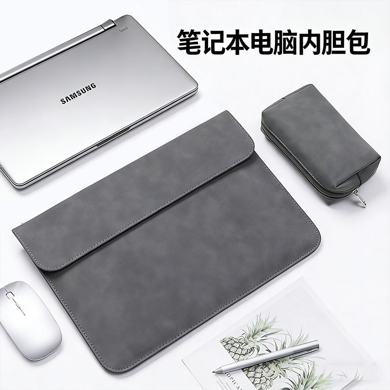 14/16寸三星Galaxy Book 6 5 4 3pro笔记本内胆包NP960XJG轻薄防摔15寸电脑包Ultra 960UJH保护套940XJG内胆