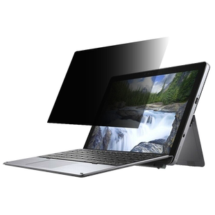 戴尔Latitude 7450/7440防窥膜12.3寸二合一平板7210 9440防偷窥屏幕隐私7430显示屏5330防窥片7330防辐射膜