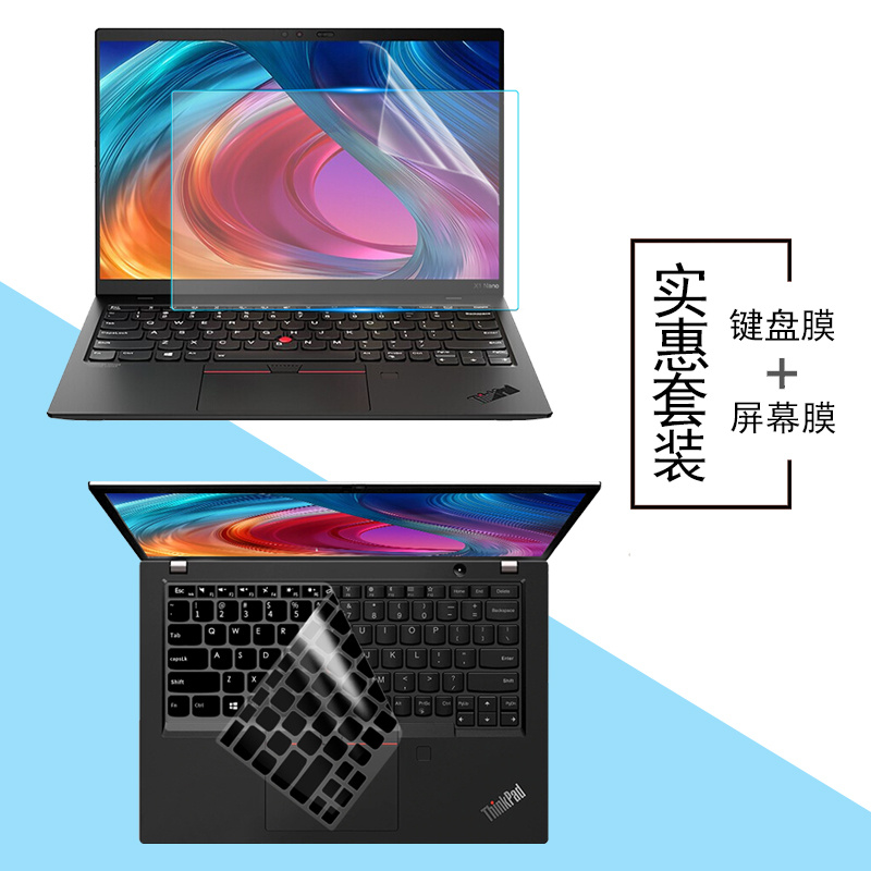 超薄高透 紧密贴合 手感舒适