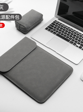 荣耀X14 X16 Plus 2024笔记本内胆包Pro 16 HUNTER韩版保护套MagicBook 14/15电脑收纳袋X14 Pro皮革v14轻薄